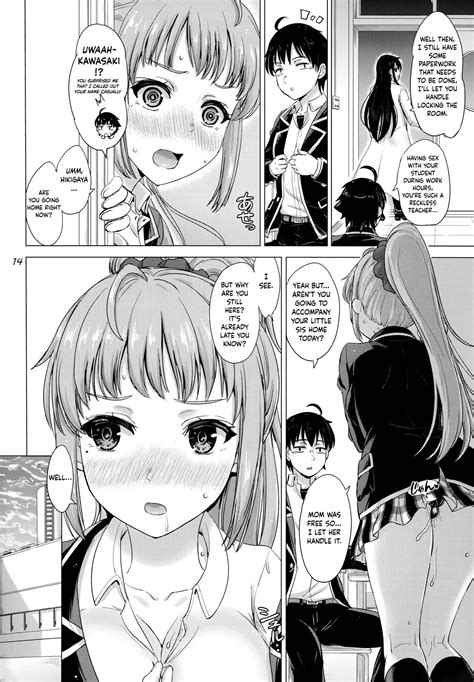 Aru Hi No Hotetta Onnanoko Tachi A Certain Day With A Bunch Of Horny Girls Page 13