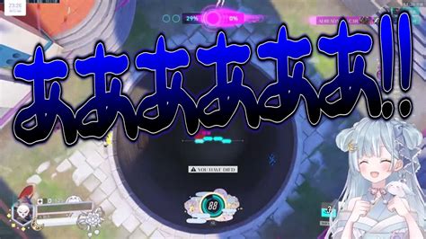 イリオスの大穴にパンチで突っ込むｴｹﾁｪﾝドゥーム4日目の天羽衣【twitch切り抜きななしいんく天羽衣】 Youtube