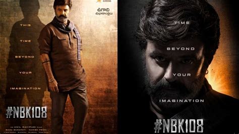 NBK 108: First look of Nandamuri Balakrishna’s next film released on ...