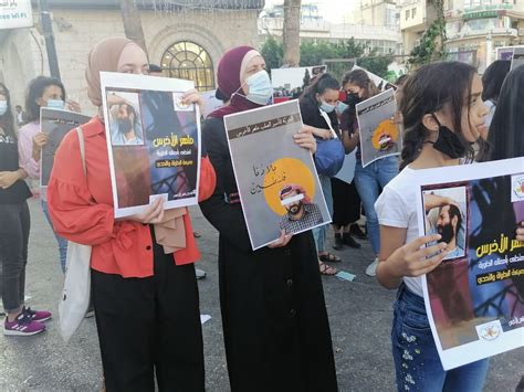 Samidoun protests in Manara Square to demand freedom for Maher al ...