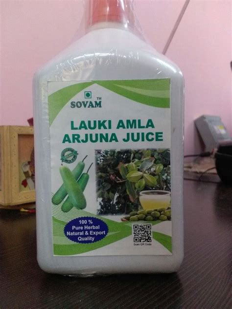 Sovam Lauki Amla Arjuna Juice At Rs 60 Litre In Jaipur ID 14955770097