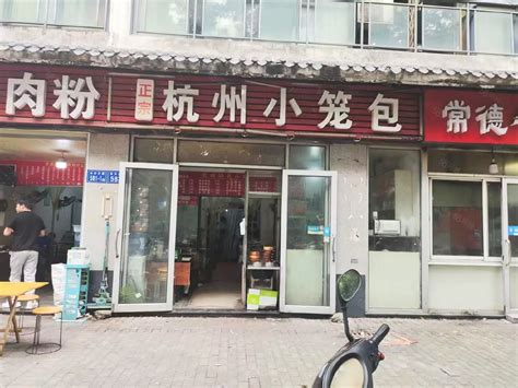 【8图】（好房源）几万成熟小区门口d铁口临街早餐店餐馆转让长沙雨花高桥商铺租售生意转让转让 长沙58同城