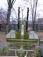 Вестник ПВО