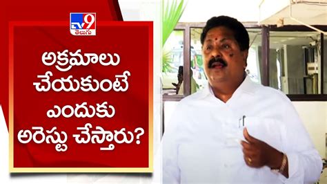 Minister Karumuri Venkata Nageswara Rao Reacts To EX Minister Narayana