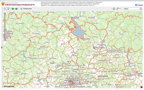 Публичная кадастровая карта