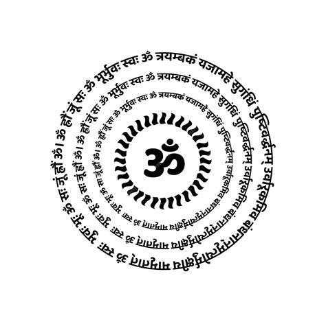 Premium Vector Lord Shiva39s Maha Mritunjaya Mantra In Sanskrit Pray The Tlord Shiva And