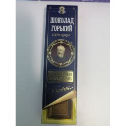 Отзывы о Горький шоколад Tomer 100%