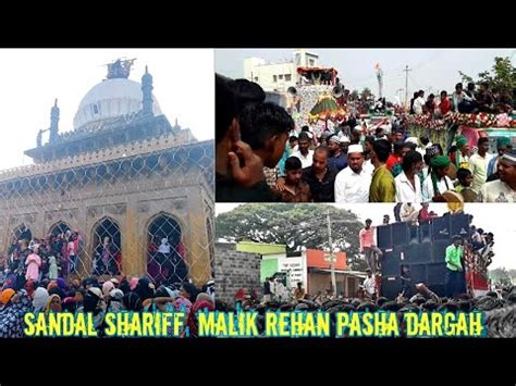 Hazrat Malik Rehan Pasha Dargah Sandal URS E Sharif 2024 Qutub E