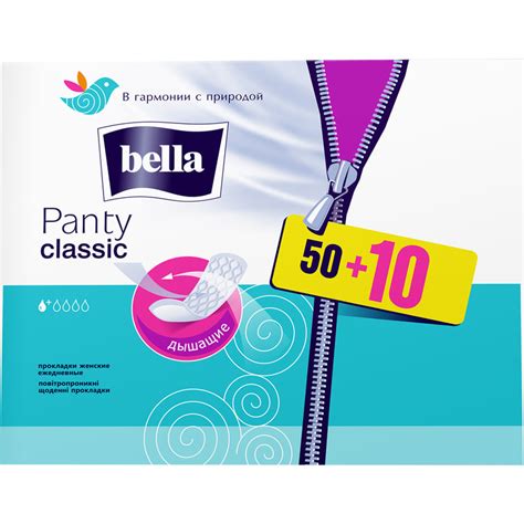 Прокладки ежедневные Bella Panty classic, 50 + 10 шт | отзывы
