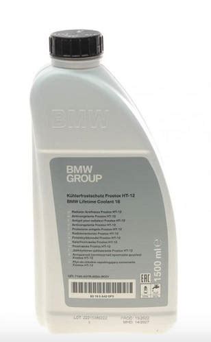Антифриз BMW Lifetime Coolant HT-12 | 83195A42DF3, ціна 430 грн — Prom ...