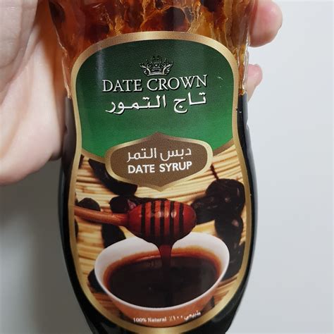 Date Crown Date Syrup Reviews Abillion