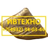Подушка 60 60 | Подушки 60 60 купить дешево из Иваново оптом и в розницу