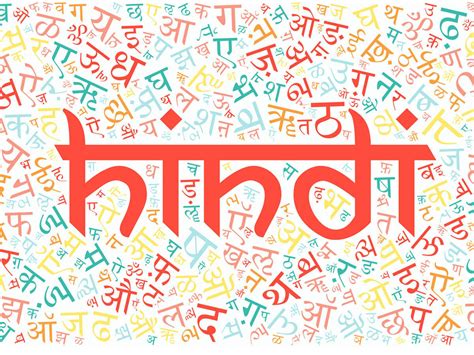 15 Amazing Facts About Hindi Language Perhaps You didn’t Know – Anamika ...