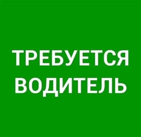 Подслушано Юрьев-Польский 2024 | ВКонтакте