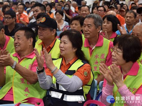 社區治安研習觀摩 蘆洲水湳里榮獲新北治安評鑑第一名 台灣好新聞 Taiwanhot