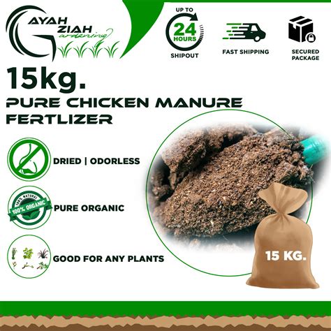 15 Kg Pure Chicken Manure Fertilizer Chicken Poop Ipot Ng Manok