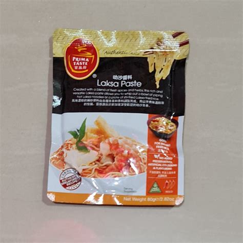 Jual Bumbu Prima Taste Laksa Paste Bumbu Laksa Singapore 80 Gram