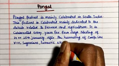 Essay On Pongal In English How To Write Essay On Pongal Festival