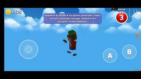 я играю в игру медведи - YouTube