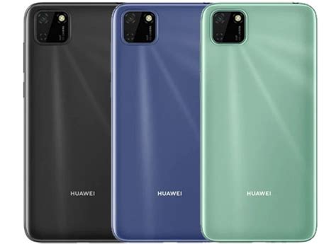 سعر و مواصفات Huawei Y5p مميزات و عيوب هواوي Y5p موبيزل