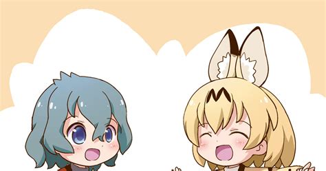 けものフレンズ はんてんサーかば げろたんのイラスト Pixiv