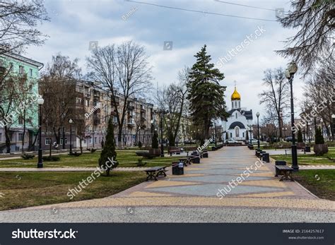 3,245 Balashikha Images, Stock Photos & Vectors | Shutterstock
