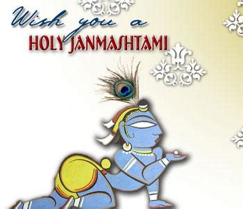 SunSatNews: Krishna Janmashtami 2010