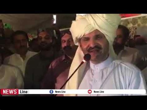 Sardar Ali Gohar Khan Mahar Speach At Gohar Palace Youtube