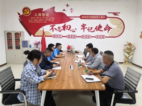 学习先进典型凝聚奋进力量——鉴定中心党支部开展党史学习教育主题党日活动工作动态江门市人力资源和社会保障局