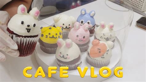 Sub Cafe Vlog • 귀여운 동물 컵케이크 만들기 🧁 힘이 더 세진 카페사장 브이로그 🦾🏋🏻‍♀️ Youtube