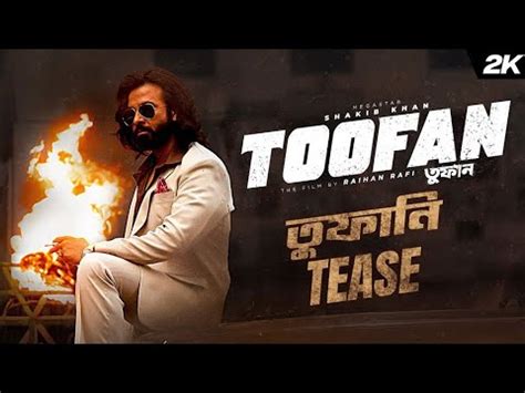 Toofan Full Movie Shakib Khan Mimi Chakraborty