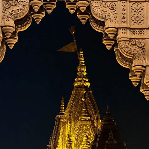 Shri Kashi Vishwanath Temple, Varanasi