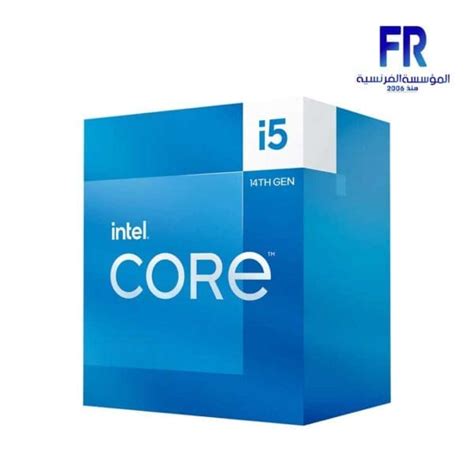 Intel Core I5 14500 Processor Alfrensia