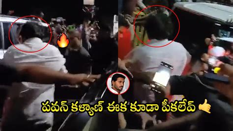 రామాపురం X రోడ్ కు చేరుకున్న పవన్ కళ్యాణ్ గారు 🔥🔥 Pawankalyan Reached Ramapuram Junction