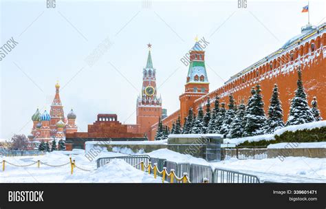 Red Square Winter, Image & Photo (Free Trial) | Bigstock