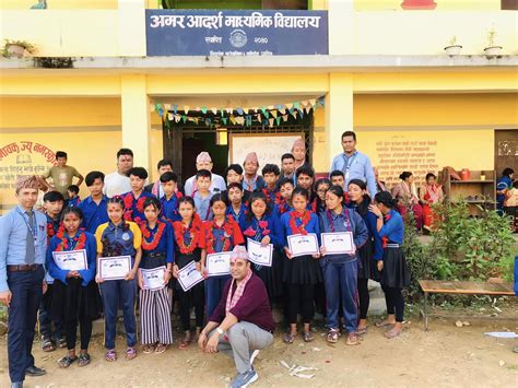 Home Amar Adarsha Secondary School