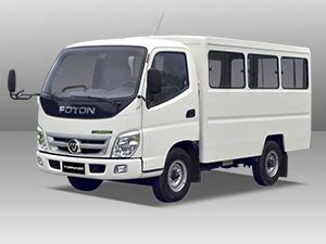 Foton Car Models List | Complete List of All Foton Models