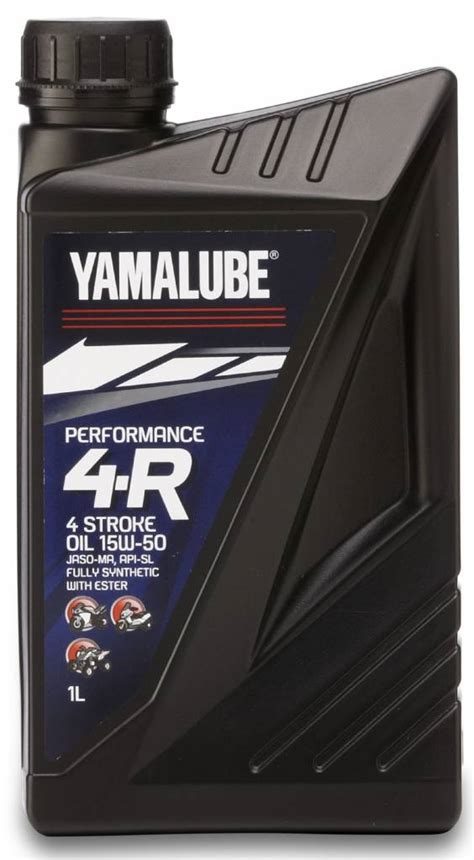 Yamalube - 4R Performance 4-Stroke Oil 15W-50 - Quadatvshop