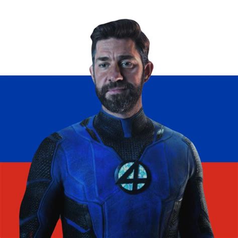 Create Mister Fantastic | Мистер Фантастик [Дмитрий Поляновский] AI ...