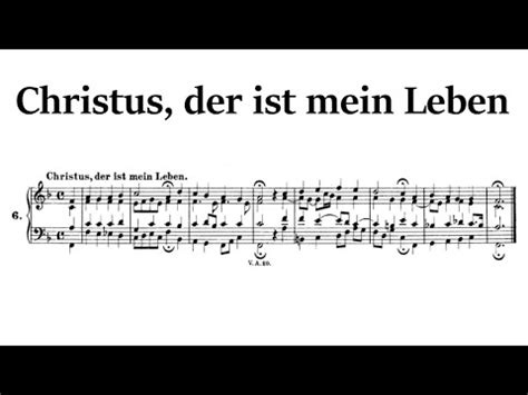 Bach Christus Der Ist Mein Leben BWV 281 YouTube