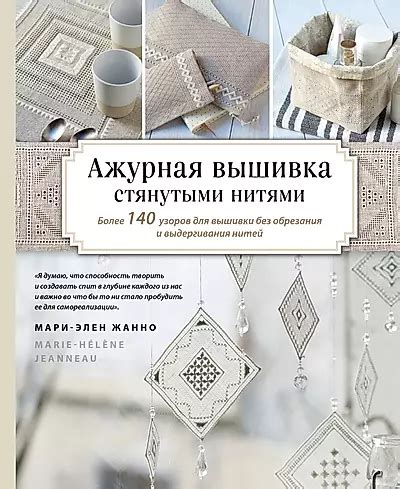 Интернет-магазин книг «Читай-город»