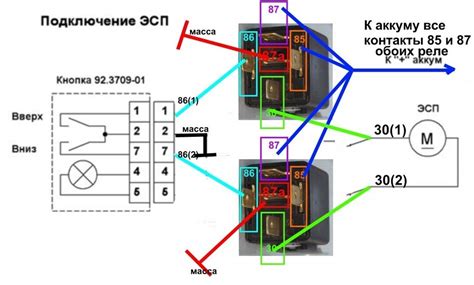 Распиновка кнопки стеклоподъемника на ваз 2114