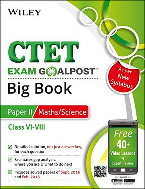 Wiley S Ctet Exam Goalpost Big Book Paper Ii Maths Science Class Vi