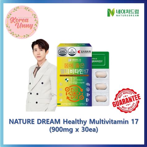 NATURE DREAM Healthy Multivitamin 17 900mg X 30ea NATUREDREAM One A