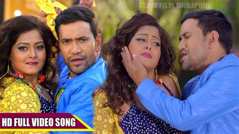 Watch Nirahua Bhojpuri song videos: Bhojpuri Gana Video Song 'Hothwa ...