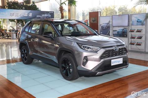 【rav4荣放2020款双擎 25l E Cvt 四驱 旗舰版侧前45度车头向右水平汽车图片 汽车图片大全】 易车