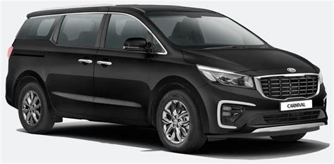 2021 Kia Carnival Limousine 7VIP Specifications & Price in India