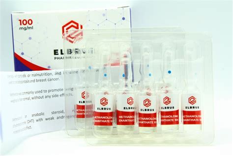 Примоболан 10 ампули | Elbrus Pharmaceuticals - Anabol.bg