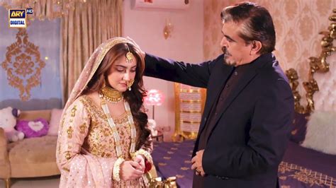 Father Daughter Best Moment Hiba Bukhari Tereishqkenaam YouTube