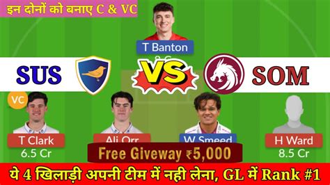 Sus Vs Som Dream11 Prediction Sus Vs Som Today Match Prediction Sus